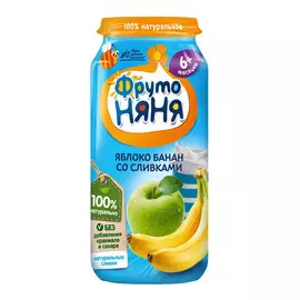 Пюре фруктово-молочное ФрутоНяня Яблоко и банан со сливками 250 г