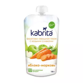 Пюре фруктово-овощное Kabrita "Яблоко-морковь" с козьими сливками 100 г