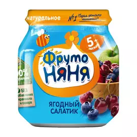 Пюре фруктово-ягодное ФрутоНяня Ягодный салатик 100 г