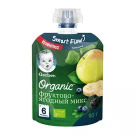 Пюре фруктово-ягодное Gerber Organic Фруктово-ягодный микс 90 г