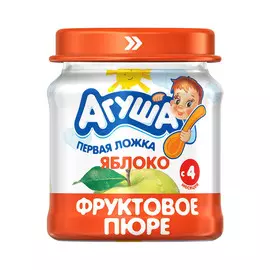 Пюре фруктовое Агуша Яблоко 115 г
