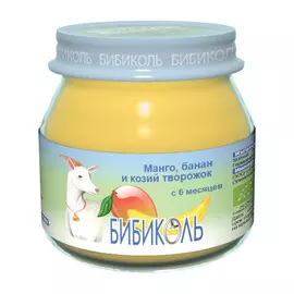 Пюре фруктовое Бибиколь манго, банан и козий творожок 80 г