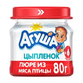 Пюре мясное Агуша Цыпленок 80 г