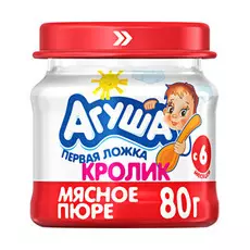 Пюре мясное Агуша Кролик 80 г