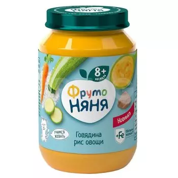 Пюре мясное ФрутоНяня говядина-рис-овощи, 190 г