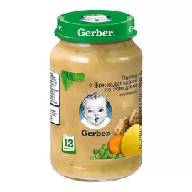 Пюре мясное Gerber Овощи с фрикадельками из говядины 190 г