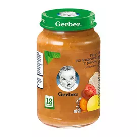 Пюре мясное Gerber Рагу из индейки с рисом 190 г