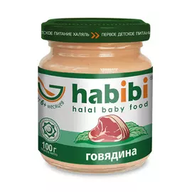 Пюре мясное Habibi говядина 100 г