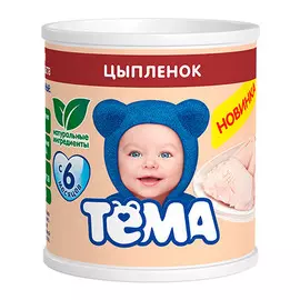 Пюре мясное Тёма Цыпленок 100 г