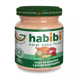 Пюре мясо-овощное Habibi индейка с рисом и овощами 100 г