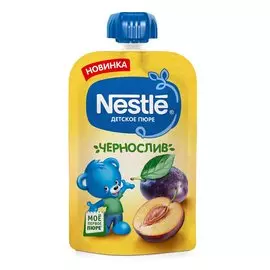 Пюре Nestle чернослив 90 г, с 4 месяцев