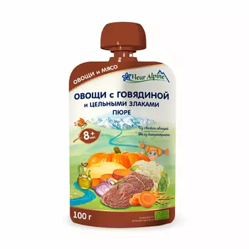 Пюре овощное Fleur Alpine с говядиной и цельными злаками с 8 месяцев 100 г