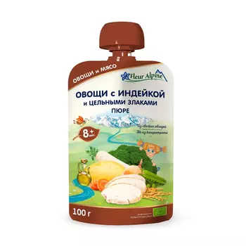 Пюре овощное Fleur Alpine с индейкой и цельными злаками с 8 месяцев 100 г