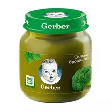 Пюре овощное Gerber Брокколи 130 г