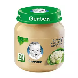 Пюре овощное Gerber Цветная капуста 130 г