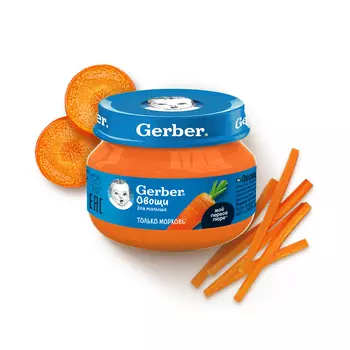 Пюре овощное Gerber с морковью с 4 месяцев 71 г