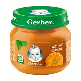 Пюре овощное Gerber Тыква 80 г
