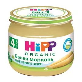 Пюре овощное HiPP "Белая морковь" 80 г