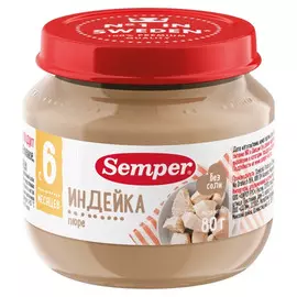 Пюре Semper индейка, с 6 месяцев, 80 г