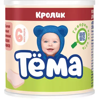 Пюре Тёма Кролик, 90 г, с 6 месяцев
