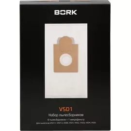 Пылесборник Bork V5D1