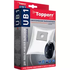 Пылесборник Topperr UB1