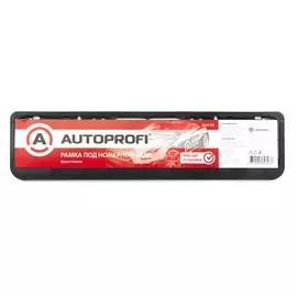 Рамка под номер Autoprofi чёрный 1/50 53,8х13,4 см