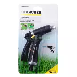 Пистолет-распылитель Karcher PLUS (26450480)