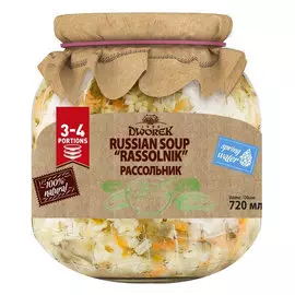 Рассольник Dworek 720 мл