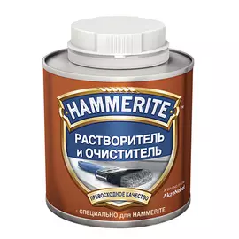 Растворитель Hammerite 0.25