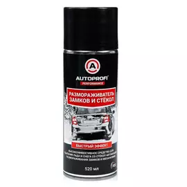 Размораживатель замков и стекол 520мл Autoprofi