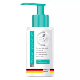 Размягчающий гель для маникюрных и педикюрных ванночек 450 мл