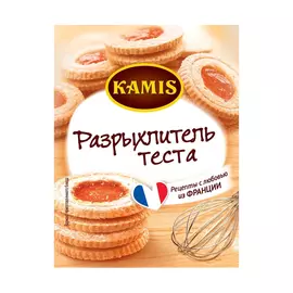 Разрыхлитель теста Kamis 10 г