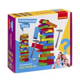 Развивающая игра Bondibon "Построй-ка" 54 блока