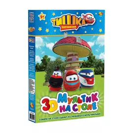 Развивающая игрушка Тишка Мультик 3d тишка паровозик