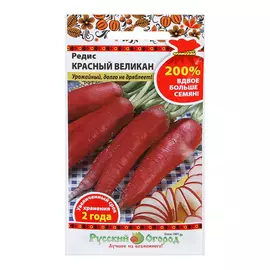Редис красный великан Русский огород 6 г