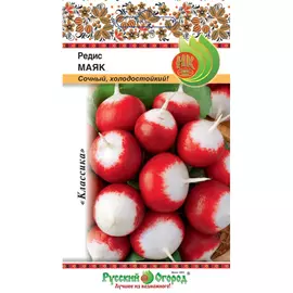 Редис Русский огород маяк 3 г