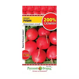 Редис Русский огород рубин 6 г