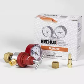 Редуктор для газовых баллонов Редиус тип БПО5-3