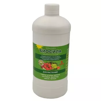 Регулятор роста растений Биосила 1000 мл