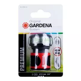 Регулятор - система автоматического полива Gardena 01250-29.000.00