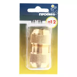 Ремонтный штуцер для шланга 12 мм