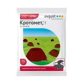 Репеллент Avgust Кротомет ЭКО репеллент от кротов 50 шт