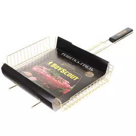 Решетка-гриль универсальная Boyscout gold 62(+5)х30х25х5,5 см