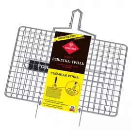 Решётка гриль со съёмной ручкой 22х35 Forester