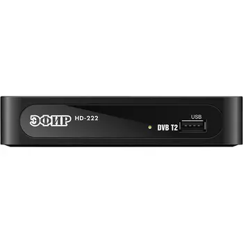 Ресивер Эфир HD-222