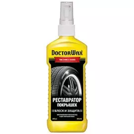 Реставратор покрышек Doctor wax 300 мл