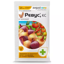 Ревус Avgust ампула 1.2 мл