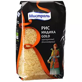 Рис Мистраль Индика Gold пропаренный длиннозерный 1 кг