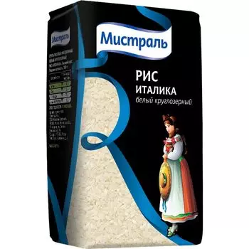 Рис Мистраль Италика круглозерный, 1 кг